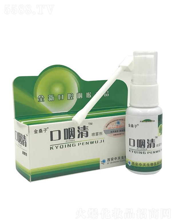 ����ۊWʢ�������t(y��)�W(xu��)�Ƽ����޹�˾����ɣ�ӿ����凊�F��