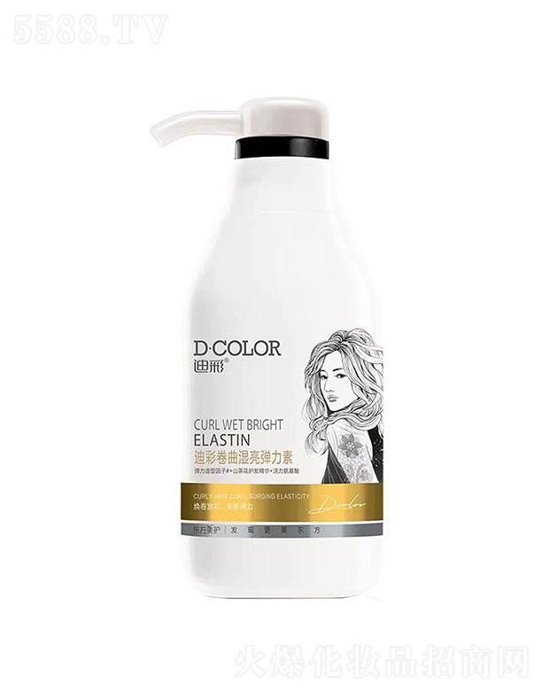 �ؑc�ϲ��ջ��Ƽ����޹�˾���ϲʾ�������������