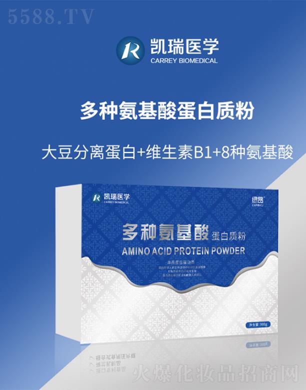 ����ۊWʢ�������t(y��)�W(xu��)�Ƽ����޹�˾���P���t(y��)�W(xu��)�G����N�����ᵰ�׷�