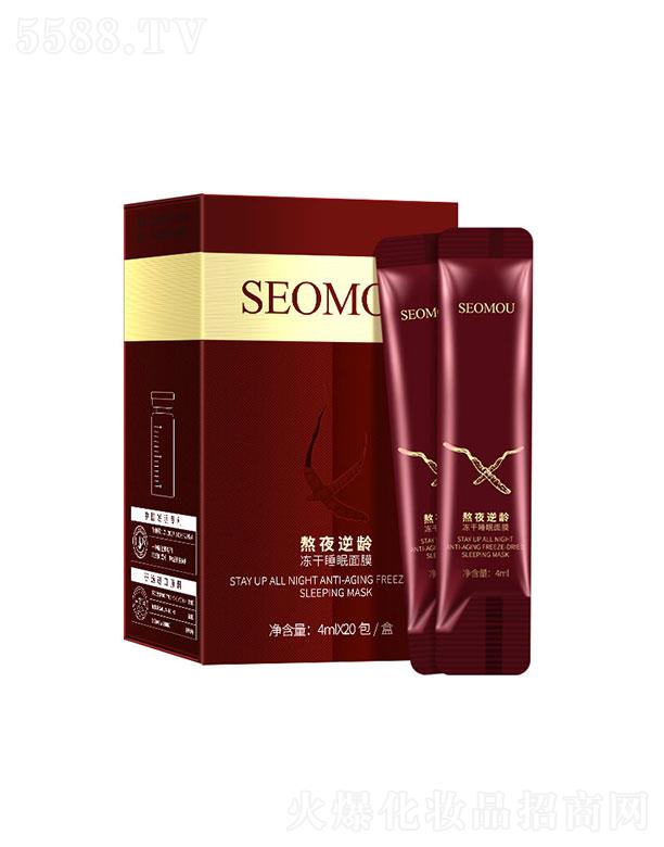 ���˿ع�(�V��)���޹�˾��ʩ�˰�ҹ���g����˯�߃�Ĥ