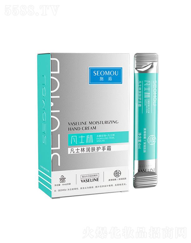 ���˿ع�(�V��)���޹�˾��ʩ�˷�ʿ�֝��w�o(h��)��˪