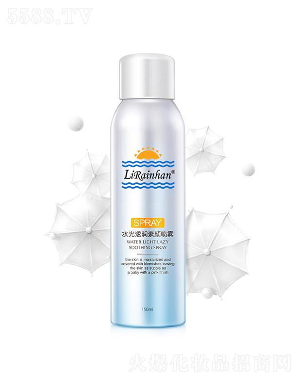 �V�ݳ��껯�yƷ���޹�˾��Lirainhanˮ��͸��(r��n)����F