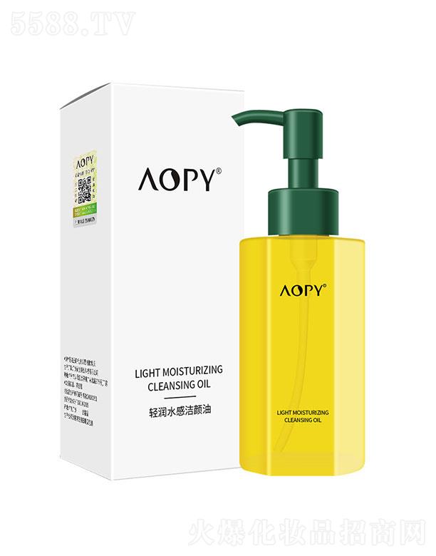 �V��ٻ�̻��yƷ���޹�˾��AOPY�p��(r��n)ˮ�Н����