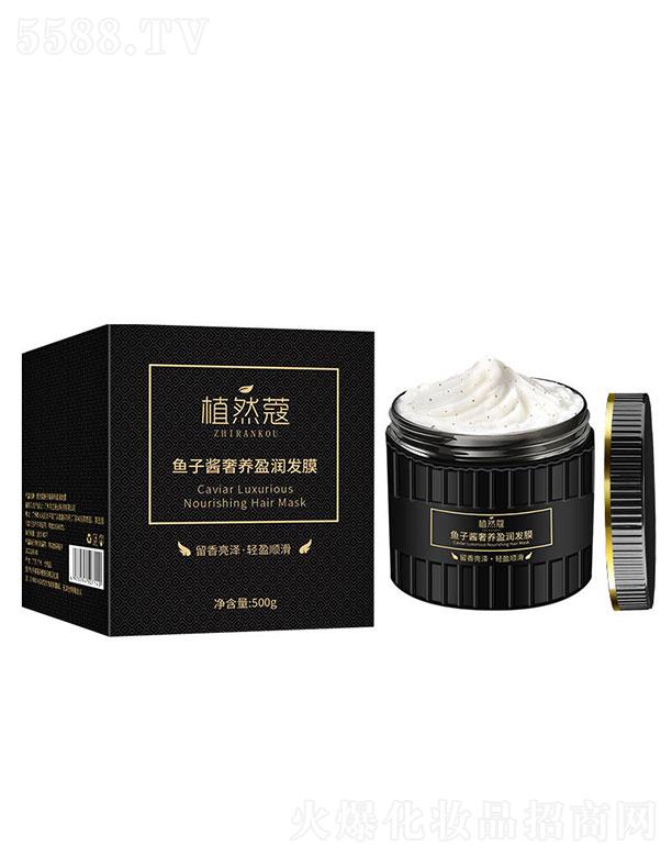 �V��ٻ�̻��yƷ���޹�˾��ֲȻޢ�~(y��)���u���B(y��ng)ӯ��(r��n)�l(f��)Ĥ   500g