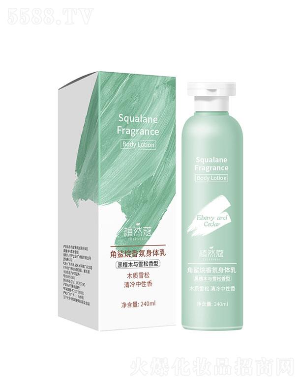 �V��ٻ�̻��yƷ���޹�˾��ֲȻޢ����?f��)����w��