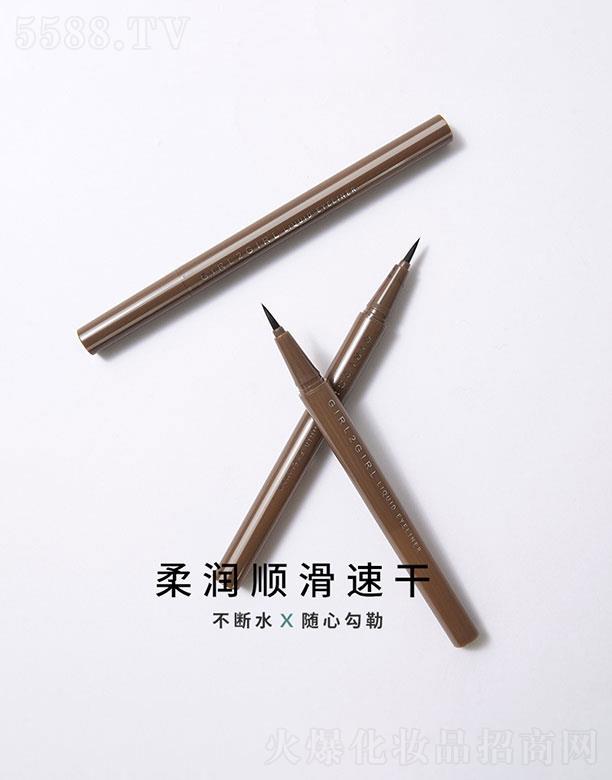 �㽭��˼�����yƷ���޹�˾����˼�����W(xu��)���۾��P