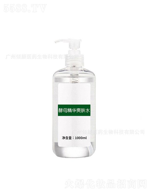 �V�݃A��t(y��)ˎ����Ƽ����޹�˾���A�ĸ���Aˬ�wˮ