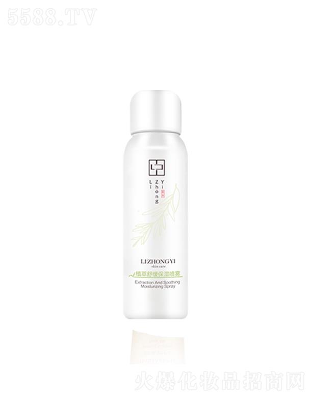 �V�ݰ�������Ƽ����޹�˾��LZYֲ���澏�����F