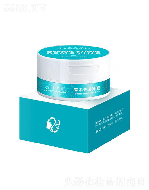 �V�ݼ�������Ƽ����޹�˾��¶��Ԋ�ݱ�ȥ�n����