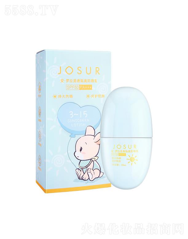 �V�ݾ�ɪ����Ƽ����޹�˾����ɪС����غͰ��ĺ��o��ͯ������Һ