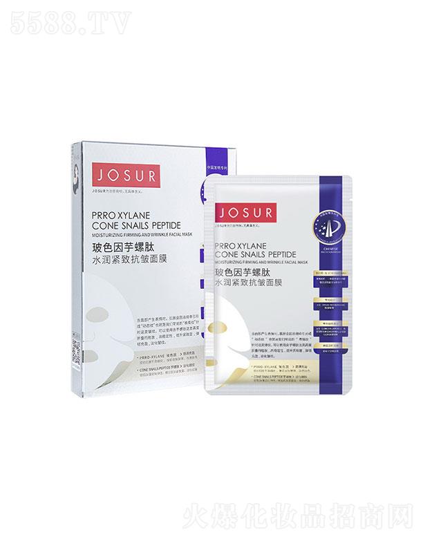 �V�ݾ�ɪ����Ƽ����޹�˾����ɪ��ɫ��������ˮ���o�¿�����Ĥ