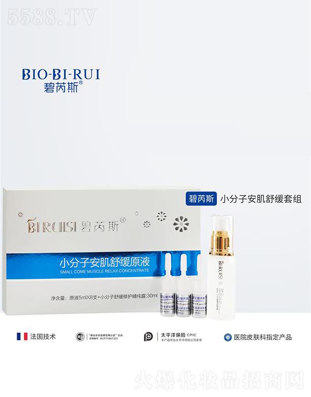 �ɶ����ˎ�y�Ƽ����޹�˾������˹С���Ӱ����澏�׽M