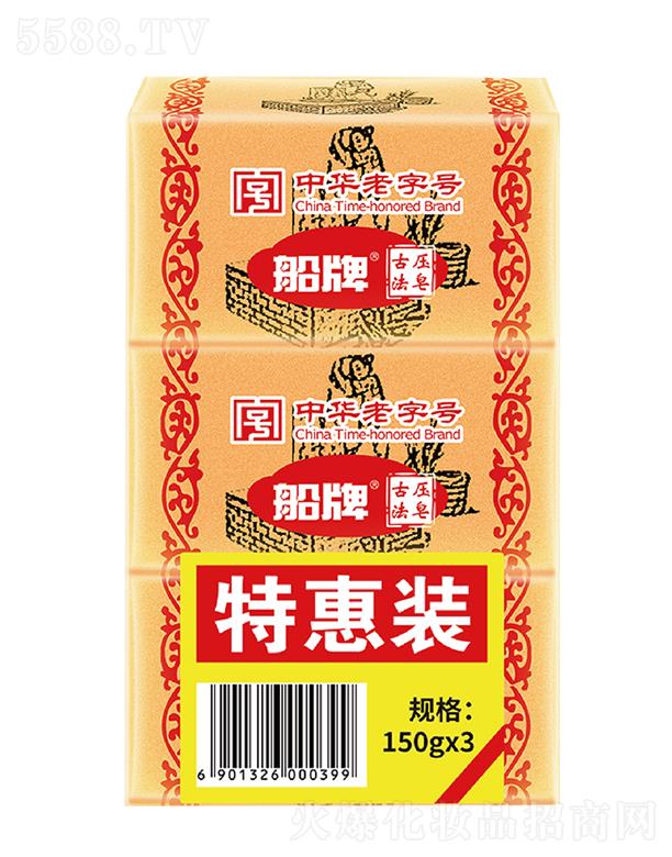 �㽭�|�ϴ����ջ��ɷ����޹�˾������͸��������(li��n)�bϞ����