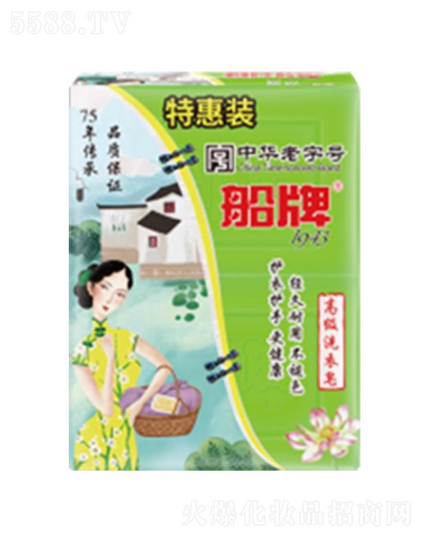 �㽭�|�ϴ����ջ��ɷ����޹�˾�����ƹŷ�ֲ��߼�ϴ����