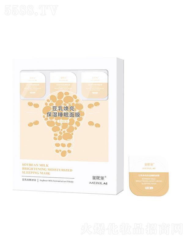 �V�������̘I(y��)�\(y��n)�I(y��ng)�������޹�˾�������R���韨������˯����Ĥ