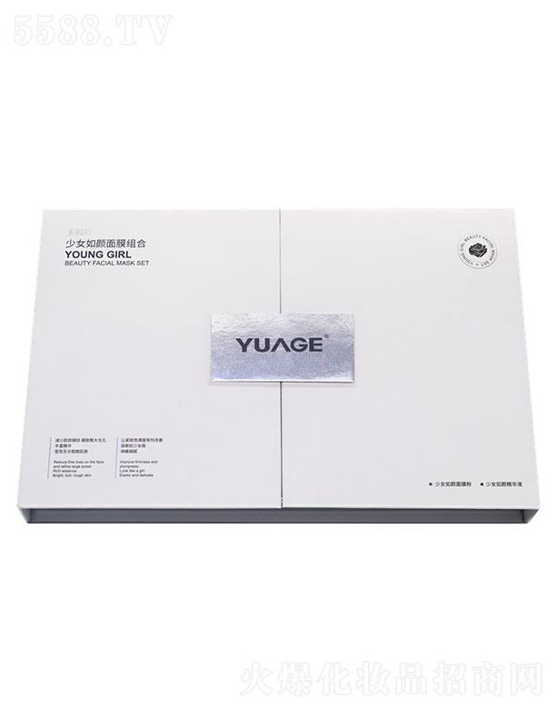 �V�������̘I(y��)�\(y��n)�I(y��ng)�������޹�˾��������Ů�����Ĥ6֧��