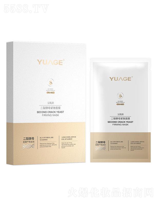 �V�������̘I(y��)�\(y��n)�I(y��ng)�������޹�˾�����ζ��ѽ�ĸ��Ĥ