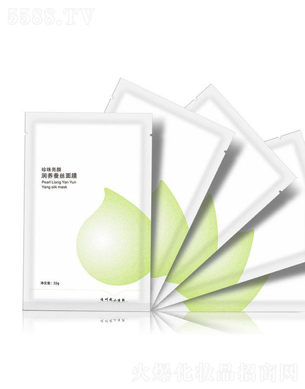 �V�������̘I(y��)�\(y��n)�I(y��ng)�������޹�˾������������C�Q�z��Ĥ