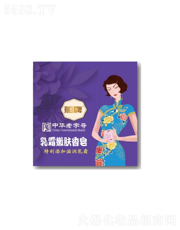 �㽭�|�ϴ����ջ��ɷ����޹�˾��������˪���w����