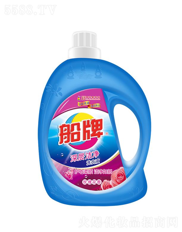 �㽭�|�ϴ����ջ��ɷ����޹�˾��������ӝ���ϴ��Һ