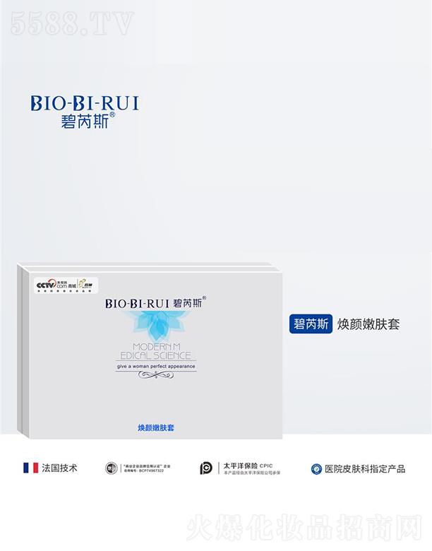 �ɶ����ˎ�y�Ƽ����޹�˾������˹������w��