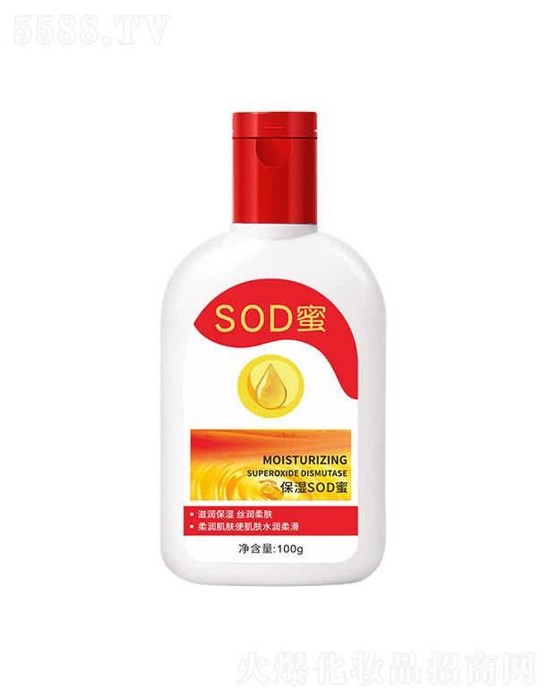 �V�ݼ�݋����(y��ng)朹������޹�˾��SOD�����w��