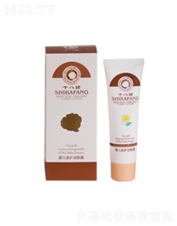 ���^�����������޹�˾��ʮ�˷��냺���o���w¶