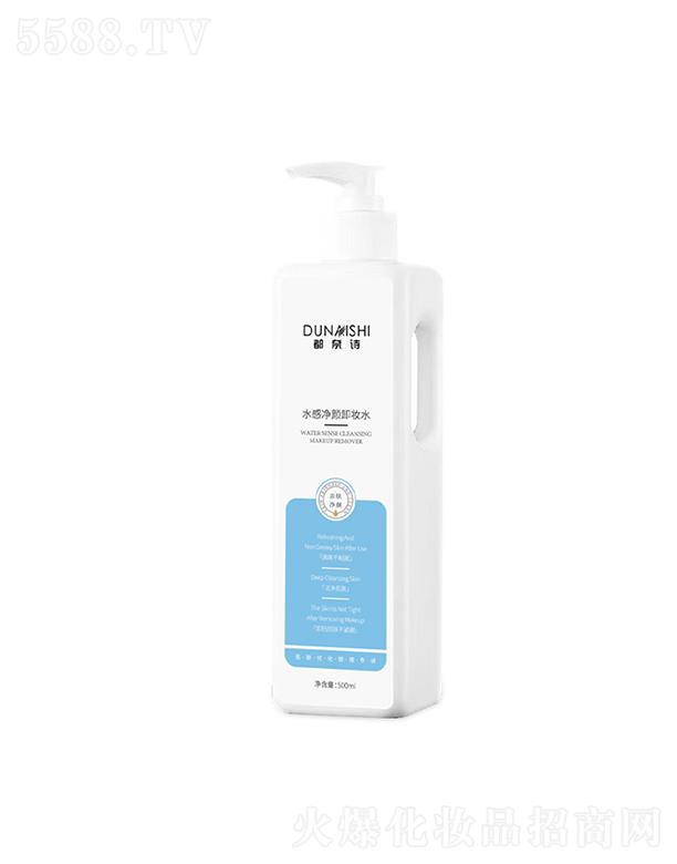 �V��һ����ˎ�I(y��)���޹�˾������Ԋ(sh��)ˮ�Ѓ��ж�yˮ 500ml