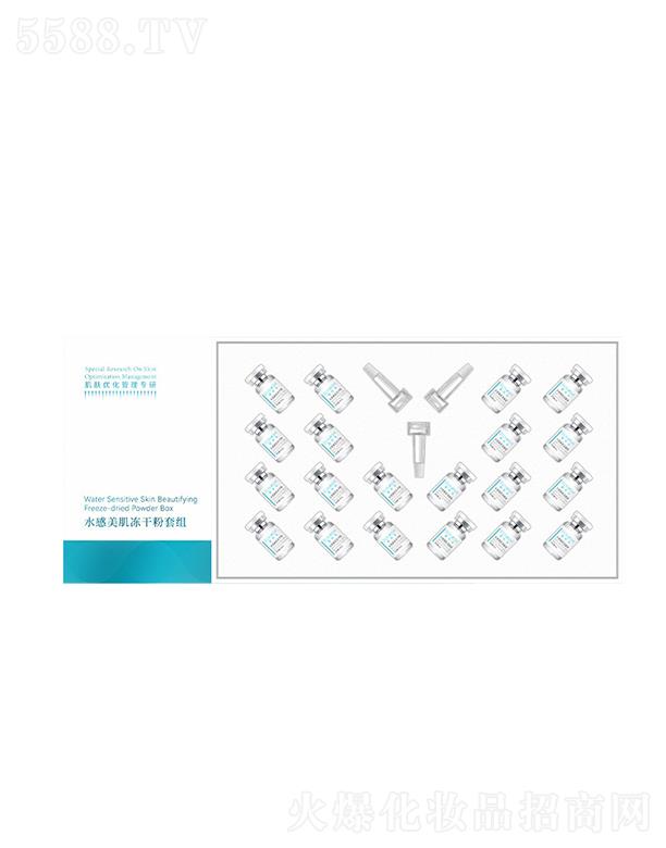 �V��һ����ˎ�I(y��)���޹�˾������Ԋˮ���������ɷ��׽M