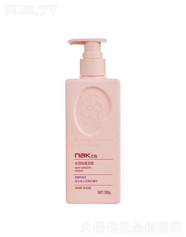 ���^�����������w���W�S���޹�˾��Nak�z�|(zh��)�pӯ�l(f��)Ĥ