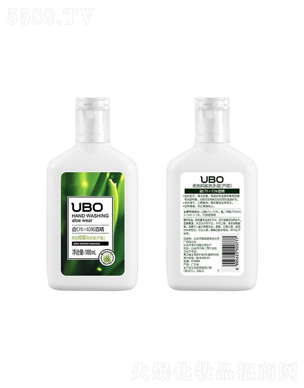 ���^�����������w���W(xu��)�S���޹�˾��UBO��ϴ�־�ϴ��Һ