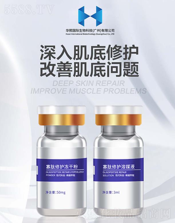 �A�����H����Ƽ�(�V��)���޹�˾���������o(h��)���ɷ�