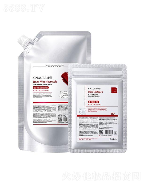 �V�����؋Ȼ��yƷ���޹�˾����ѩõ�域�����n����z��Ĥ