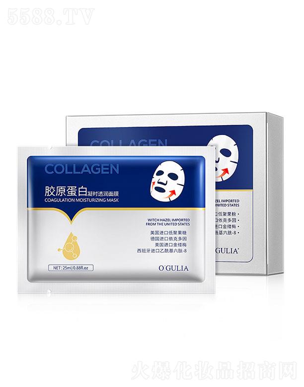 �V�����؋Ȼ��yƷ���޹�˾���������I�zԭ�������r(sh��)͸��(r��n)��Ĥ