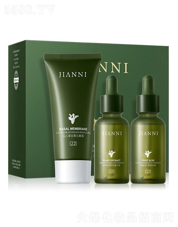 �V�����؋Ȼ��yƷ���޹�˾�������ݹ���������ӯ��������