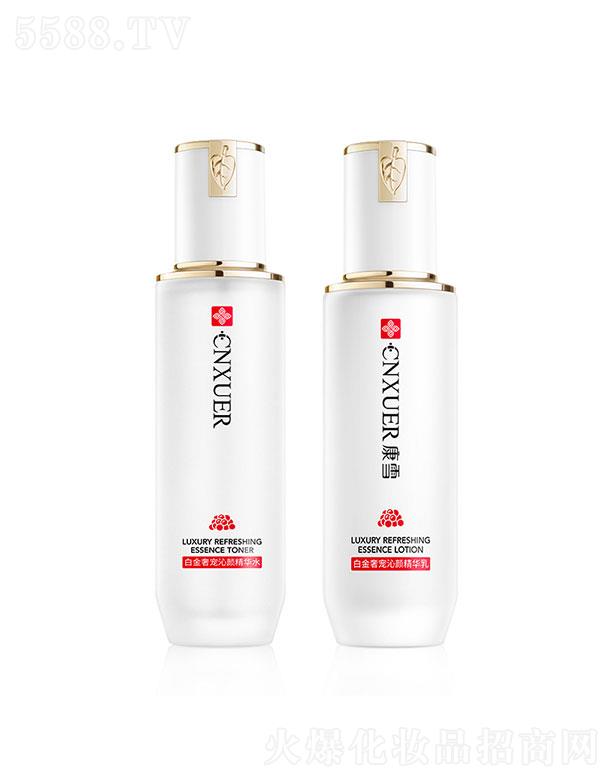 �V�����؋Ȼ��yƷ���޹�˾����ѩ�׽��݌�����o�w��