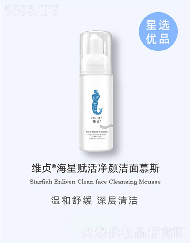 �Ϻ���(l��)���Ƽ����޹�˾���Sؑ�����x������Ľ˹