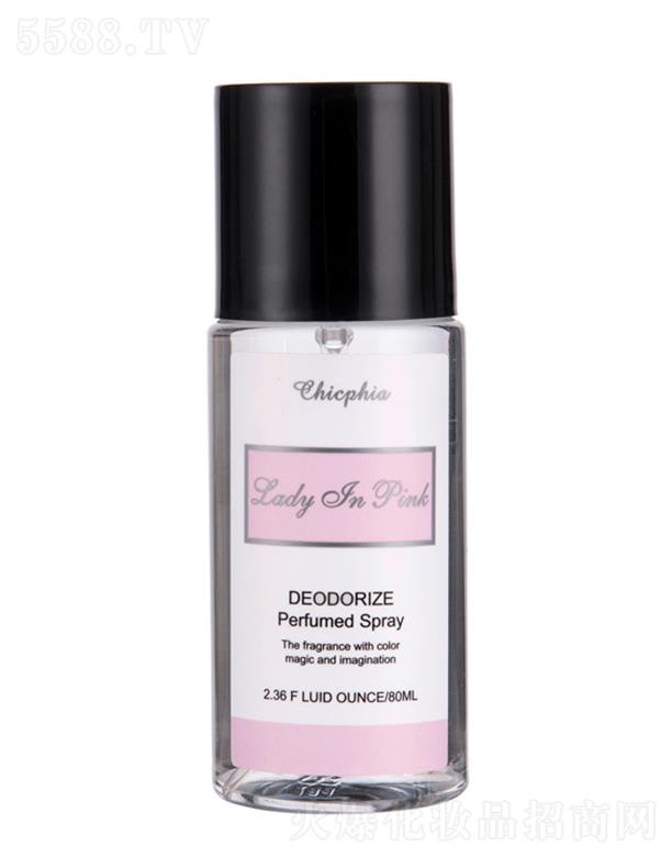 �㽭ٻ����(sh��)�I(y��)���޹�˾��ٻ��LADY-IN-PINK���w���F80ml