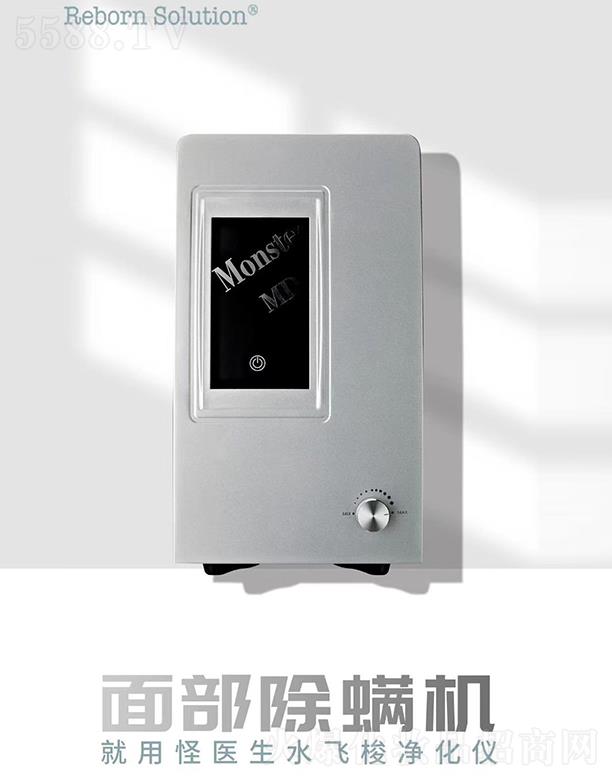 �V�����K������Ƽ����޹�˾.�����t(y��)��ˮ�w������x