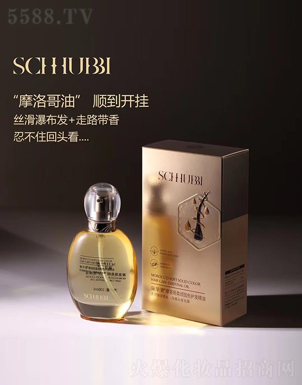 �V�ݕr�а�ɯ���H����Ƽ����޹�˾��ʩ�A��Ħ�����혹�ɫ�o�l(f��)����