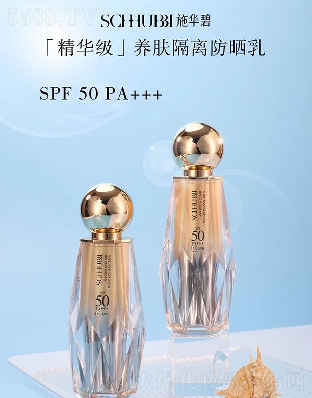 �V�ݕr�а�ɯ���H����Ƽ����޹�˾��ʩ�A���B(y��ng)�w���x������