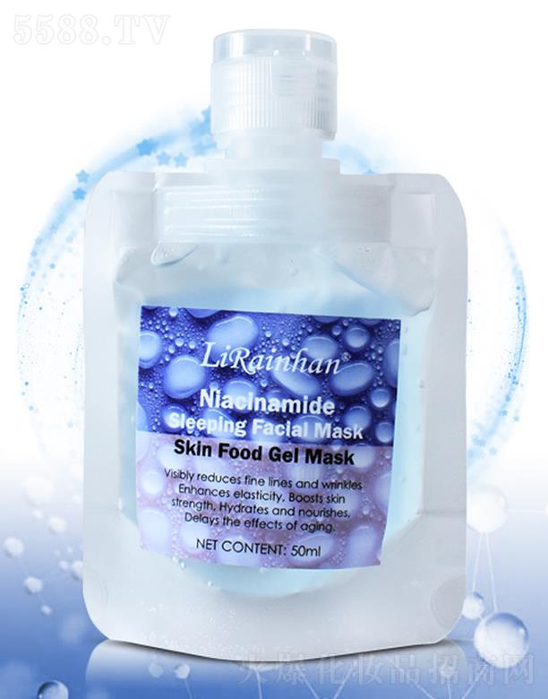 �V�ݳ��껯�yƷ���޹�˾��Lirainhan������˯����Ĥ