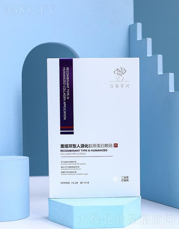 �V���оŹ��Q(m��o)�����޹�˾�����㷼���ؽM����Դ���zԭ���׷��N 25g