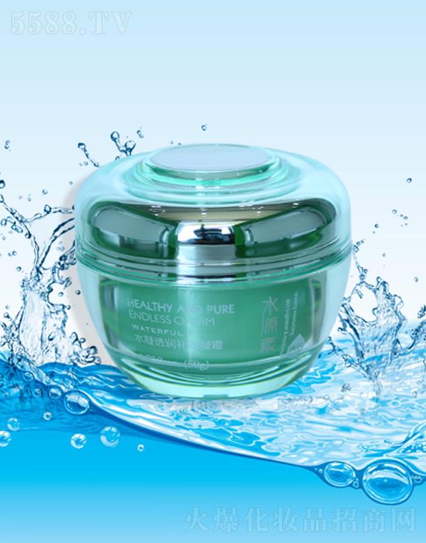 �d�������ɻ��yƷ���޹�˾��ˮԴ��ˮ��͸���aˮ��˪