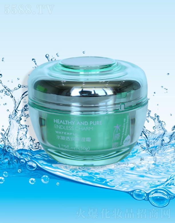 �d�������ɻ��yƷ���޹�˾��ˮԴ��ˮ��͸��(r��n)����˪