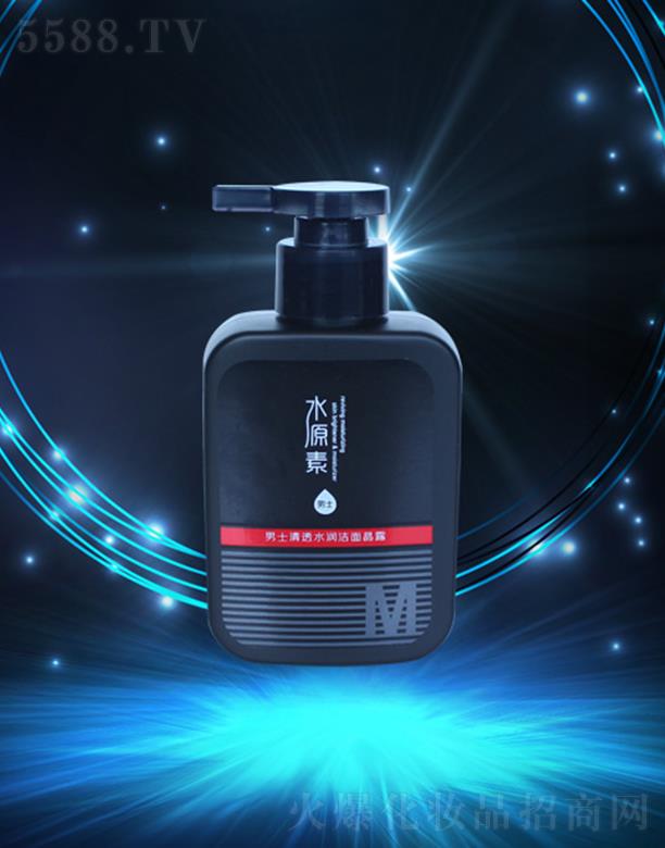 �d�������ɻ��yƷ���޹�˾��ˮԴ����ʿ��͸ˮ�����澧¶