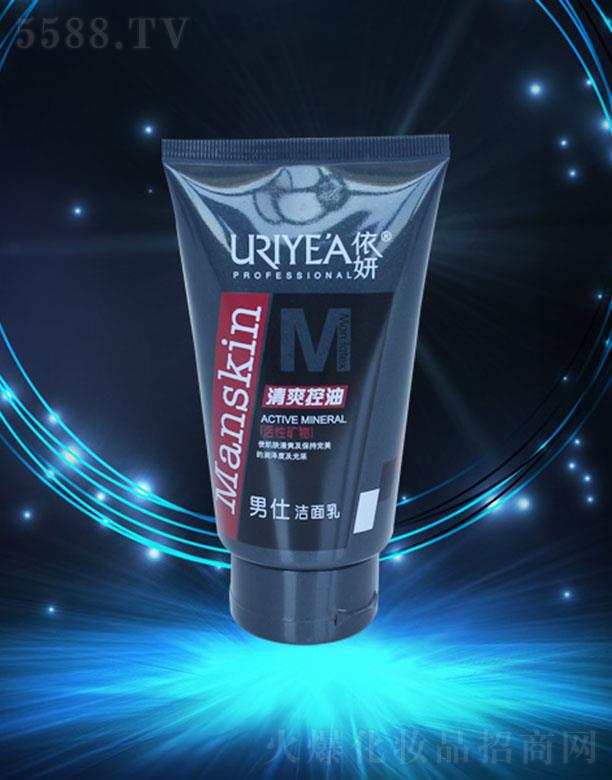 �d�������ɻ��yƷ���޹�˾���������˝����飨��ˬ���ͣ�