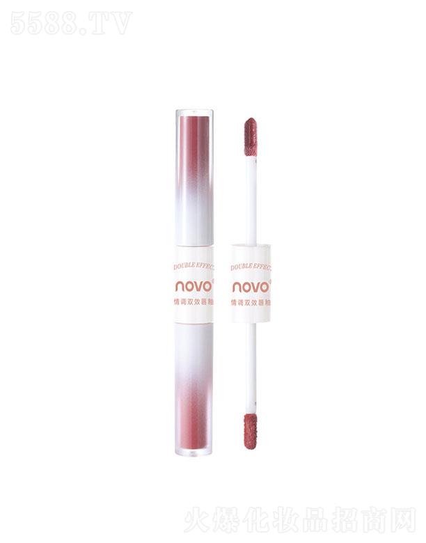 �V����ޱ���Ȼ��yƷ���޹�˾��NOVO�p�^����