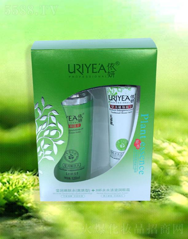 �d�������ɻ��yƷ���޹�˾����������(r��n)���wˮ��ˬ�w�ͣ�+8��ˮˮ���̝�(r��n)��˪