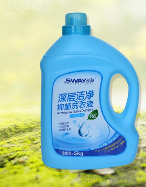 �d�������ɻ��yƷ���޹�˾���z����ӝ����־�ϴ��Һ